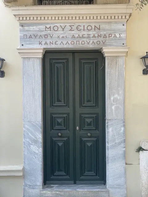 2022-08-02 - Афины, Греция 🇬🇷