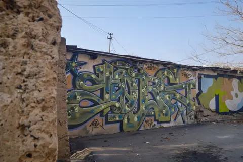 2023-01-21 - Район Конд, Армения
